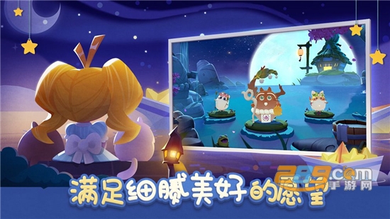猫咪公寓3d手游官方内测版v1.0安卓版