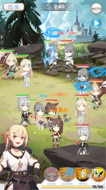 迷之冒险团安卓版v1.0.0