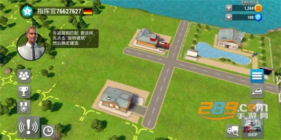 紧急任务HQ中文破解版追风汉化v1.6.00安卓版