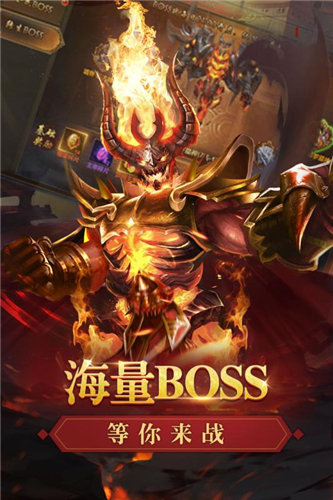 唯武独尊