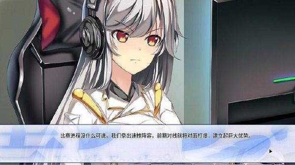 青羽
