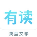 有读故事APP