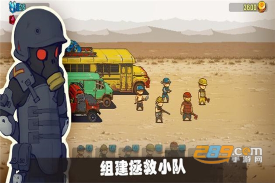 可怕的夏日无限金币破解版