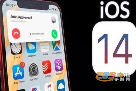 ios14beta7更新描述文件下载地址v1.0.0测试版