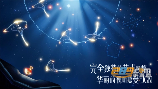 网易光遇国服完整版官方版 网易光遇国服完整版官方版