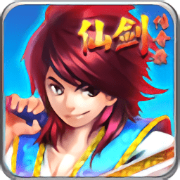 仙剑传奇录(破解版)无限元宝金币版v1.0安卓版