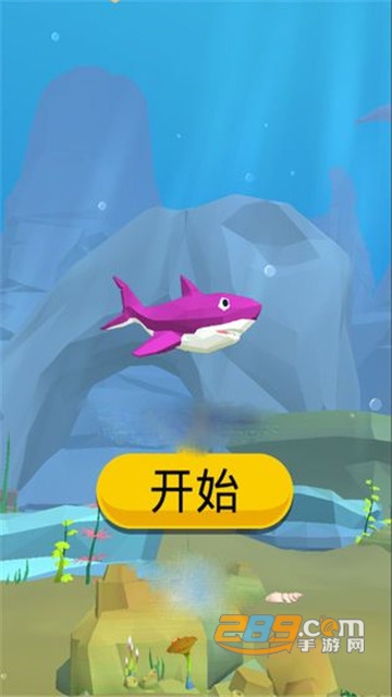 饥饿鲨生存进化游戏最新无限钻石版