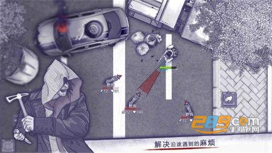 阿瑞斯病毒官方版v1.0.22
