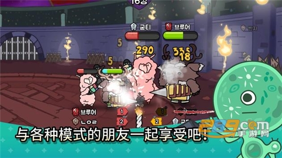 Arena Brawls(争霸竞技场中文版)v1.0.0
