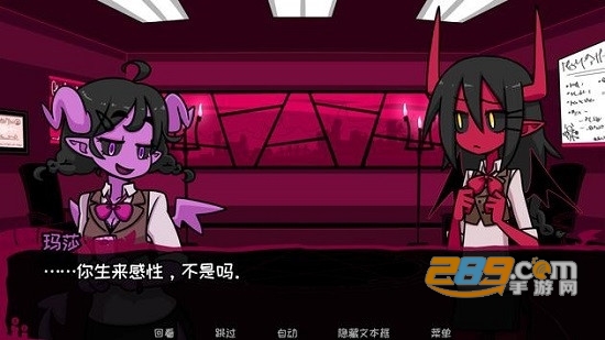 Contract Demon(契约恶魔手游安卓版)1.71安卓版