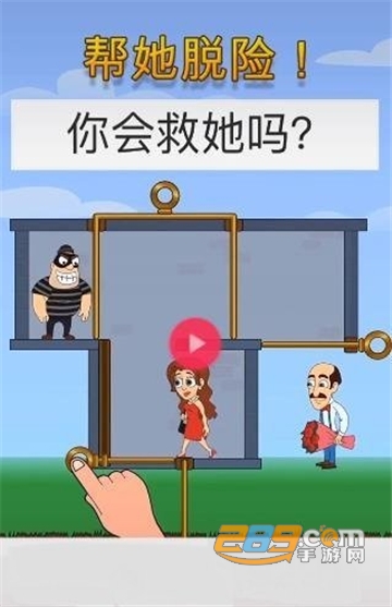 疯狂试探官方版v1.0.0