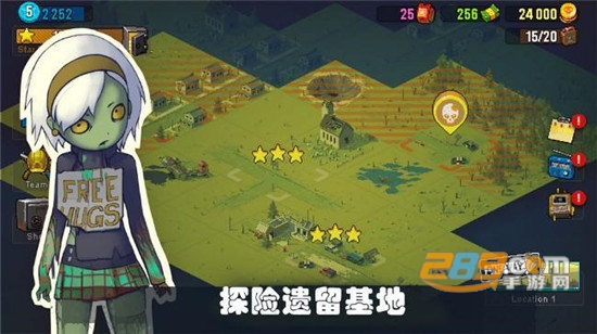 可怕的夏日无限钻石破解版安卓版