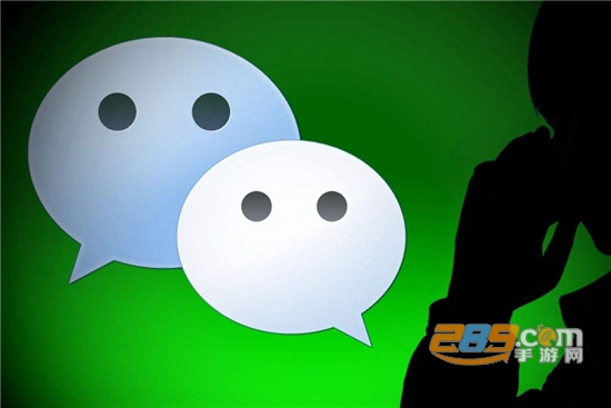微信7.0.19内测版本 微信7.0.19内测版本