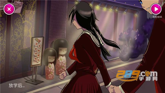SAKURA SchoolSimulator(樱花校园模拟器手机版中文最新版)v1.5.4最新版