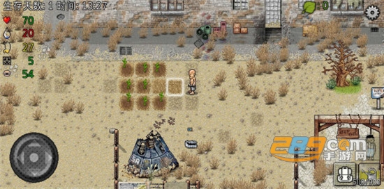 绿洲计划中文破解版追风汉化版v1.0.6安卓版