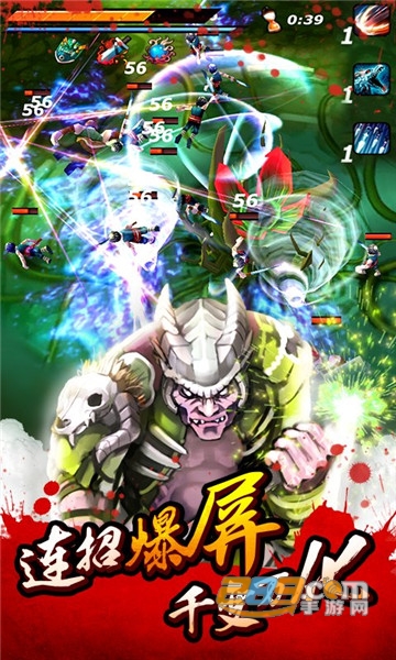 undead slayer(亡灵杀手2026年最新内购破解版)v1.1.1最新版