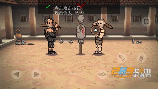 弹跳角斗士全武器破解版追风汉化版v2.1.0安卓版