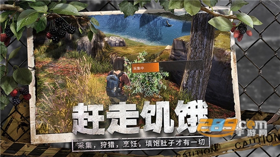 明日之后金条兑换码2020可无限兑换最新版v1.0.165最新版