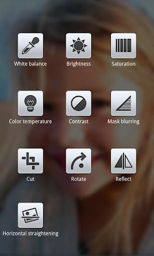 特效相机APP