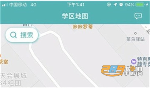 2020贵阳市义务教育入学服务平台家长端 2020贵阳市义务教育入学服务平台家长端