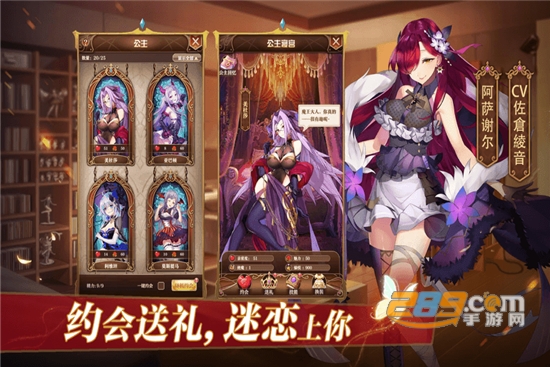 妖精模拟战官方版v1.0.0