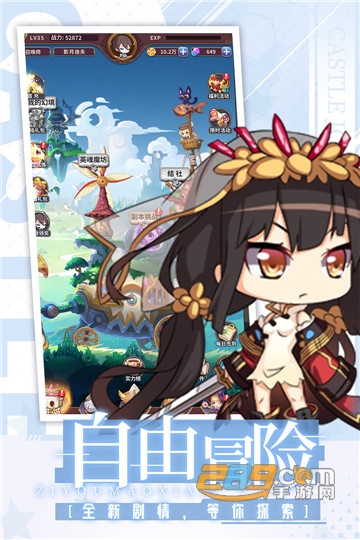 城堡奇兵最新版安卓v12.2最新版