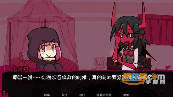 Contract Demon(契约恶魔手游安卓版)1.71安卓版