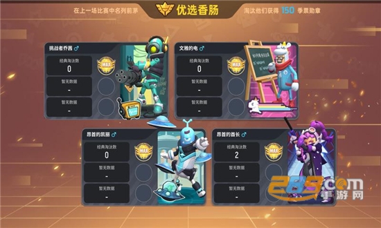 香肠派对999999糖果激活码生成器最新版v16.48最新版