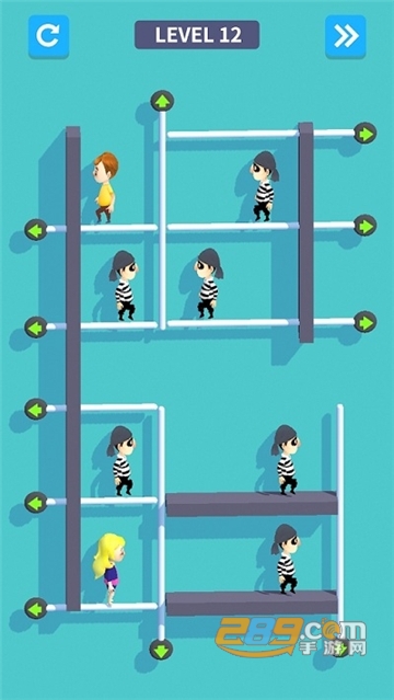 得到那个女孩免内购破解版1.3.1