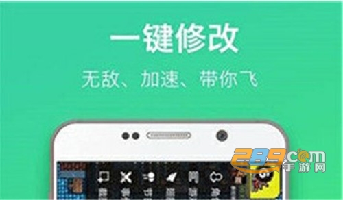 泰拉瑞亚国服修改器免root最新版 泰拉瑞亚国服修改器免root最新版