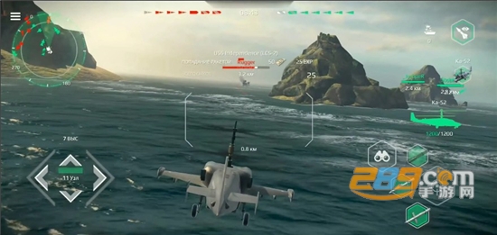 Modern Warships手游官网汉化版 Modern Warships手游官网汉化版