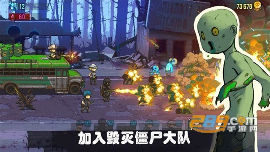 可怕的夏日无限钻石破解版安卓版v1.6.2安卓版
