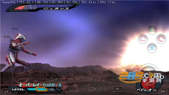 奥特曼格斗进化3手机版下载中文版v1.1.13免费版