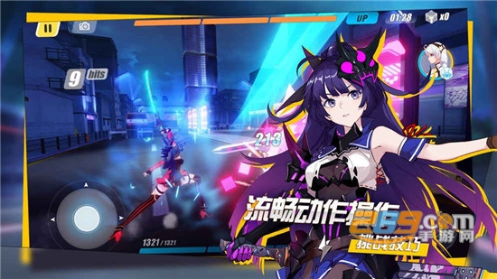 崩坏3九游官方九游版v8.6.0安卓版
