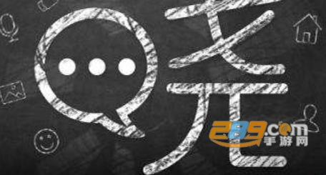 晓黑板最新版本下载2021app 晓黑板最新版本下载2021app