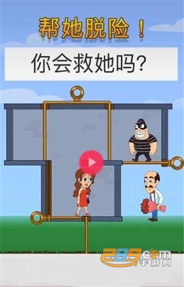 疯狂试探官方版v1.0.0