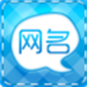 特殊网名生成器v2.0.3安卓版