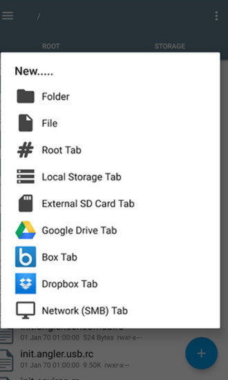 RE管理器APP
