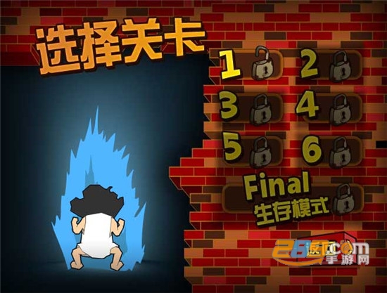 钉子户大战拆迁队游戏官方版v1.3手机版