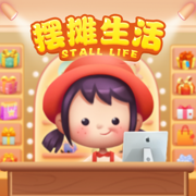 摆摊生活游戏红包版可提现免费版v1.0.0免费版