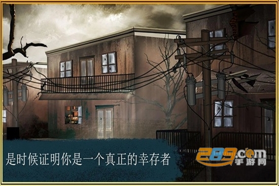 逃离神秘室安卓版 逃离神秘室安卓版