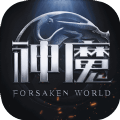 新神魔大陆耀世盛典手游安卓版v1.0.0