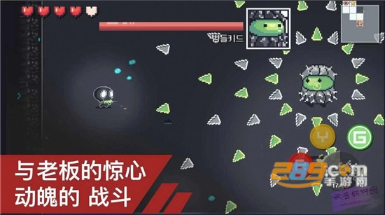 病毒猎人地下城逃生官方版v1.0.1