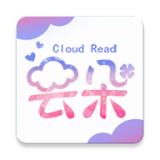 云朵阅读APP