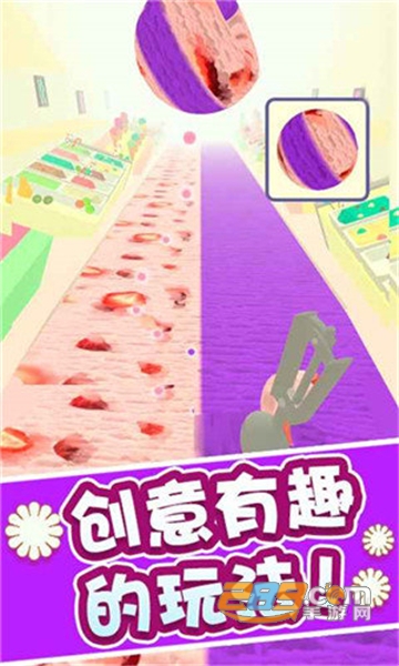 冰淇淋快跑最新安卓版v1.5.2