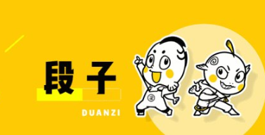 段友影视y30cc官方app
