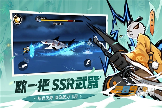 忍者必须死3gg修改器最新版v1.0.124