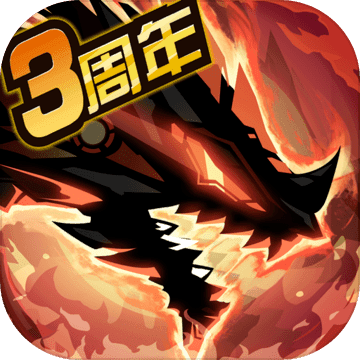超进化物语周年纪念版下载2026v1.4.0官方版