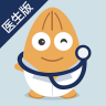 杏仁医生APP
