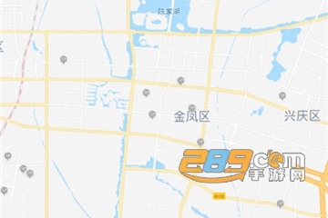 宁夏智慧食安官方版